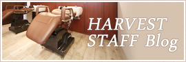 HARVEST STAFF Blog